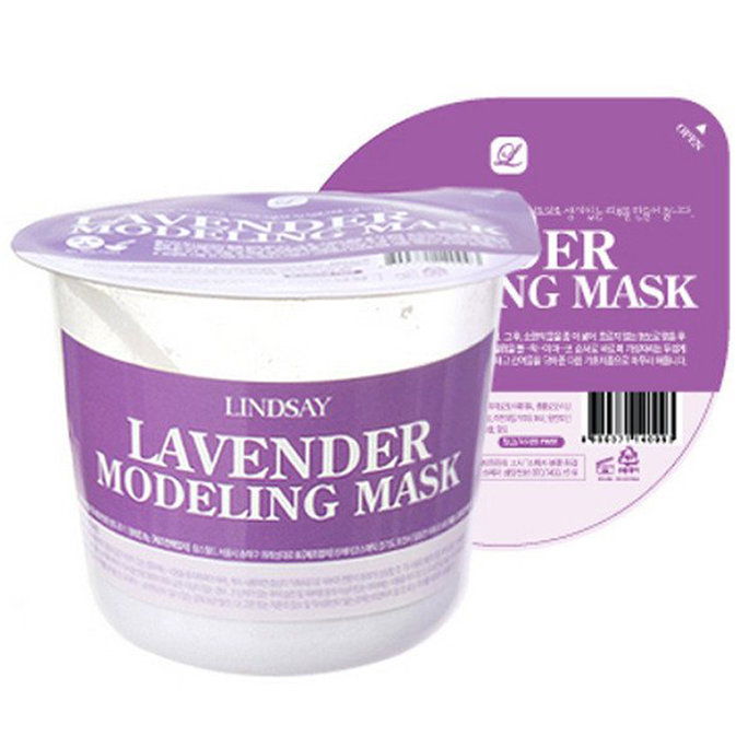 Линдзи Lavender Modeling Mask 