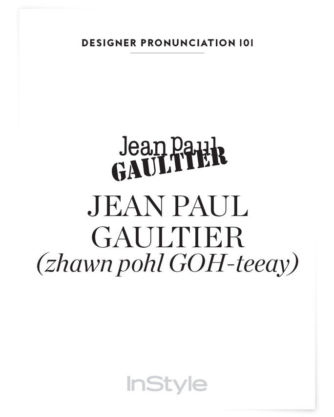 джинсов плат Paul Gaultier