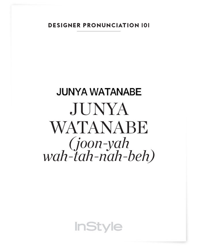 Джуния Watanabe
