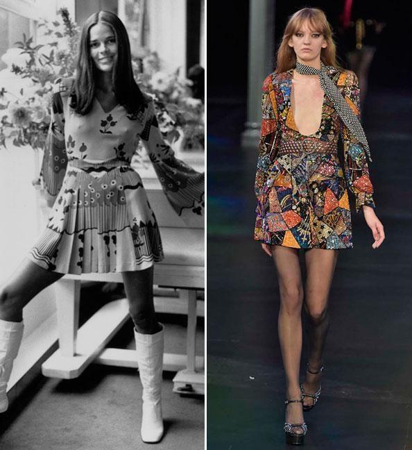 Επειτα and Now: '70s Trend