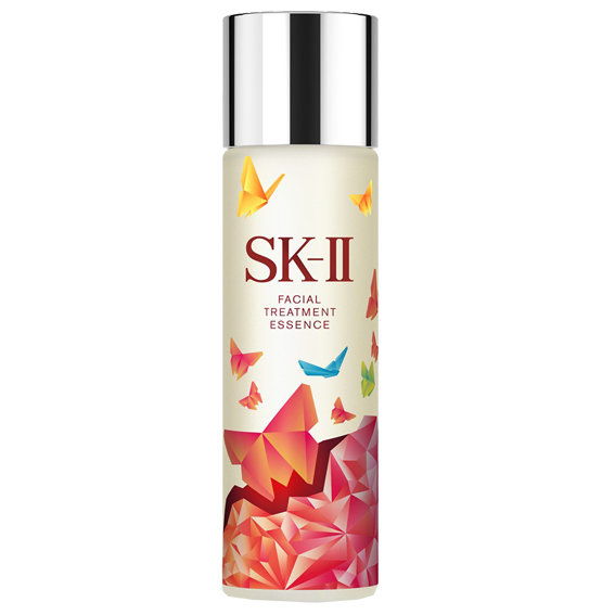 SK-II Facial Treatment Essence Limited Edition 