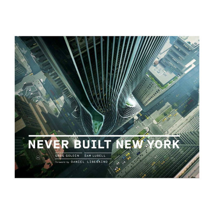 никога Built New York 
