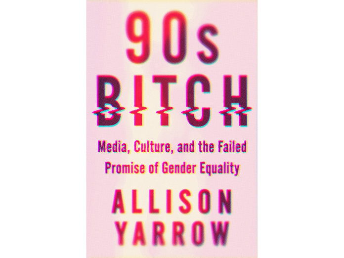 Алисън Yarrow 90s Bitch