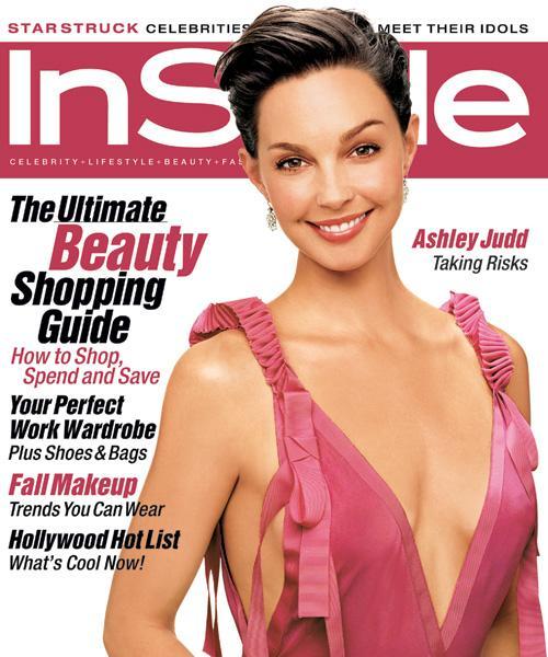 Със стил Covers - Ashley Judd