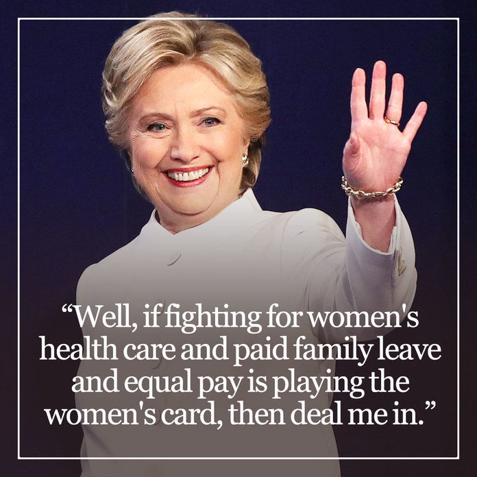 Хилъри Clinton Quote 